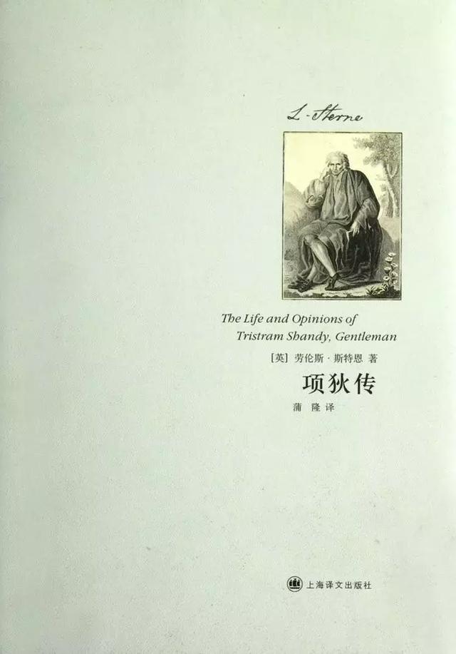 狄更斯英文简介，狄更斯简介（有史以来最伟大的100部文学名著-上）