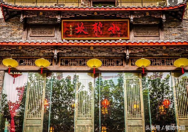 三四个字的商标名，三四个字的商标名字大全（“小龙坎”商标尘埃落定）