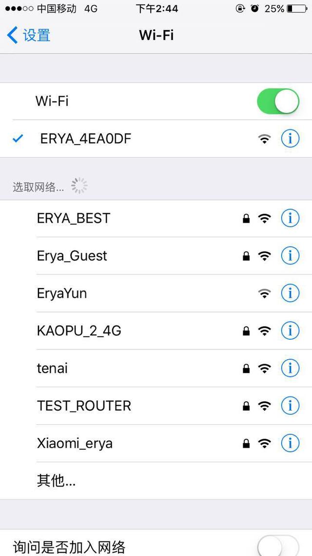 phicomm路由器设置，phicomm路由器设置方法是什么（怎么利用斐讯路由刷机第三方固件）