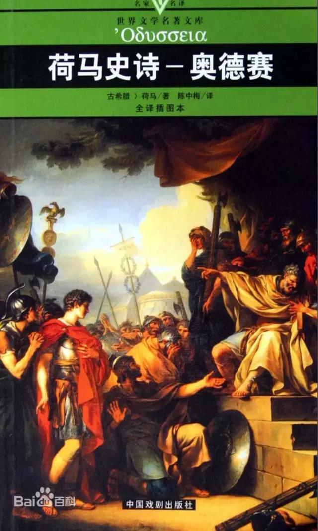 狄更斯英文简介，狄更斯简介（有史以来最伟大的100部文学名著-上）