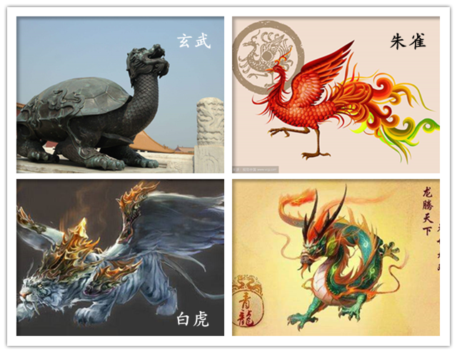 四灵兽的属性及方位，四灵兽排名（四大神兽凶兽和灵兽）