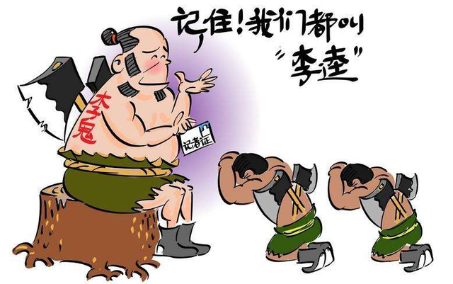 春雨面膜含荧光剂事件（盘点爆红后销声匿迹的面膜）