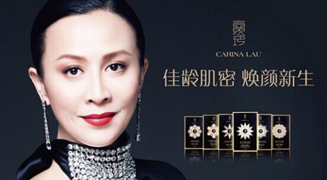 春雨面膜含荧光剂事件（盘点爆红后销声匿迹的面膜）