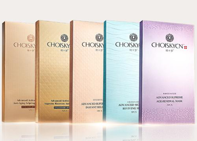 春雨面膜含荧光剂事件（盘点爆红后销声匿迹的面膜）