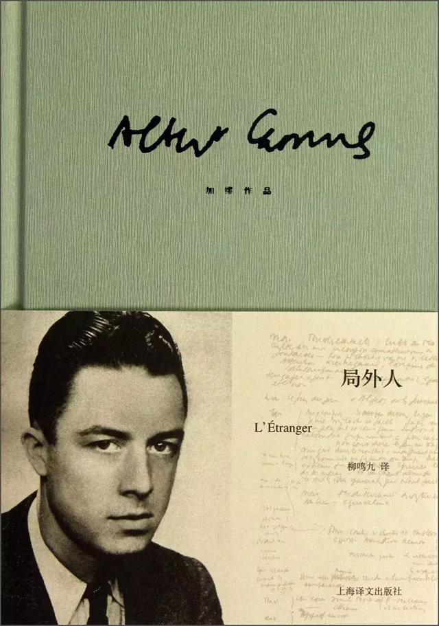 狄更斯英文简介，狄更斯简介（有史以来最伟大的100部文学名著-上）