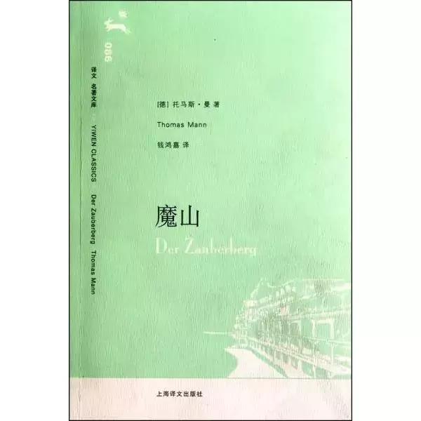 狄更斯英文简介，狄更斯简介（有史以来最伟大的100部文学名著-上）