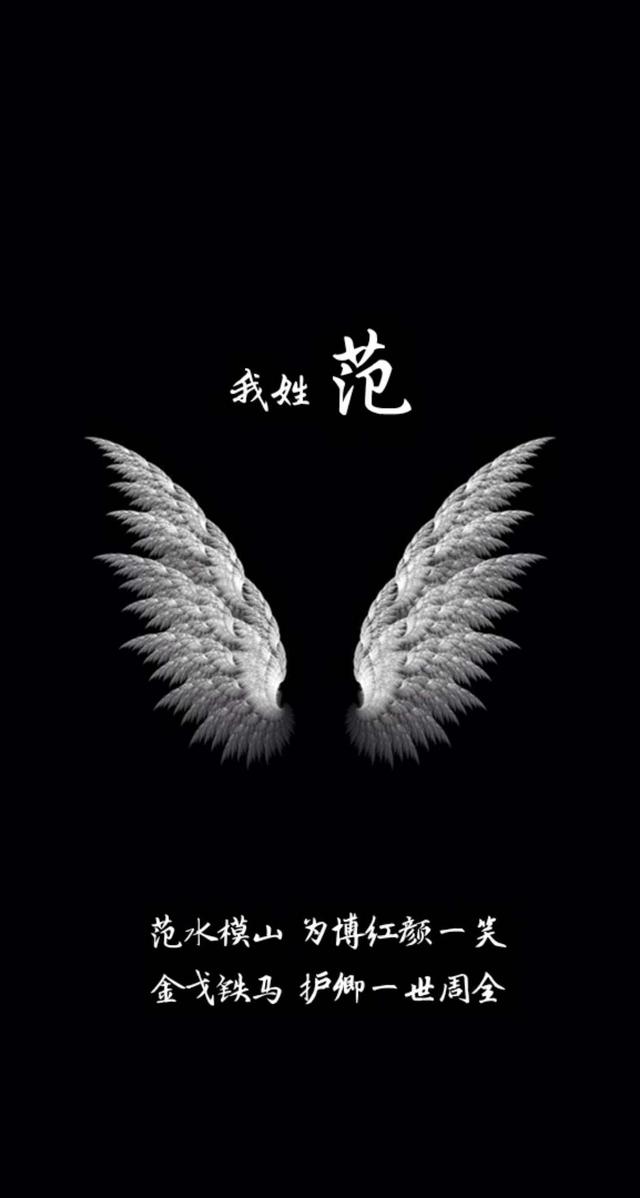 姓氏专属情话句子，姓氏的爱情句子（都有一句情话<暖心系大全>）