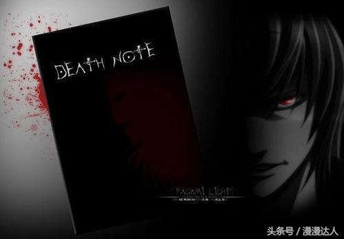 广电总局禁日漫，广电总局为什么要把东京喰种禁了（盘点那些被封杀的优秀日本动漫）