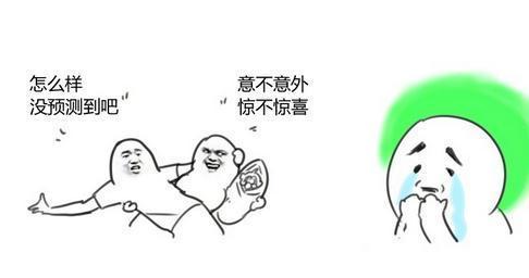 吐槽大会周杰是哪一季，吐槽大会第几季（《吐槽大会》擦枪走火现场无节操开车）