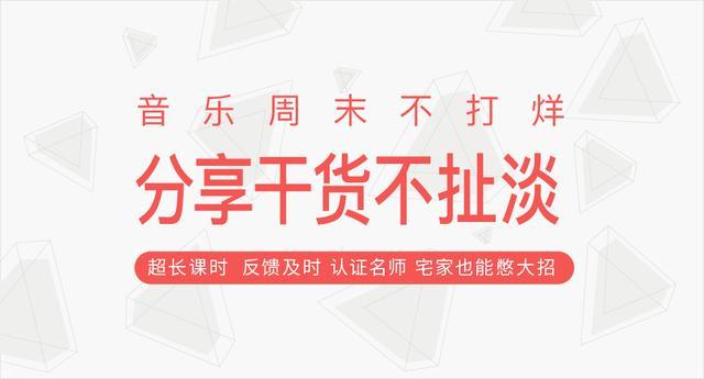 钢琴有多少个琴键，现代钢琴有多少个琴键（钢琴为什么有88个琴键）