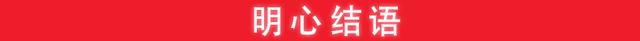 甲子是什么意思，八字甲子是什么意思（都说六十甲子一轮回）