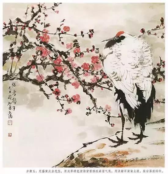 丹顶鹤简笔画,丹顶鹤简笔画简单又漂亮(<学仙鹤的绝佳素材) 丹顶鹤简笔画,丹顶鹤简笔画简单又漂亮(<学仙鹤的绝佳素材)