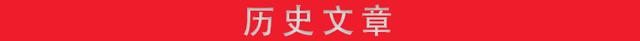 甲子是什么意思，八字甲子是什么意思（都说六十甲子一轮回）