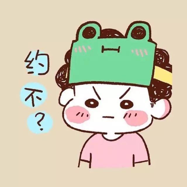 脱单要注意！单身狗的微信头像可以告诉你的一些秘密！，容易脱单的微信头像（情侣微信QQ头像合集）