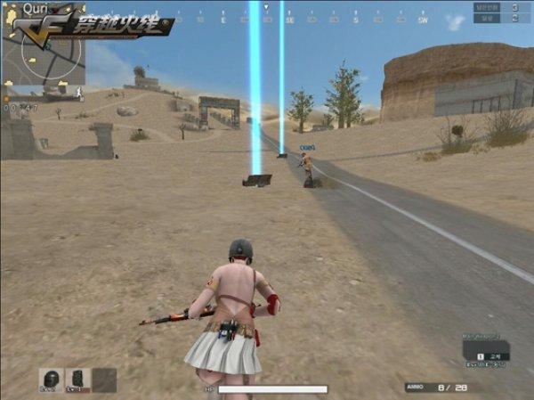 CF体验服是什么，CF体验服官方（CF体验服不限号测试限时开放）