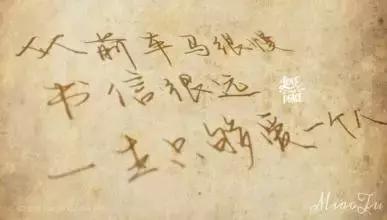 草率是什么意思，草率的是什么意思（古人书信常用语14类）