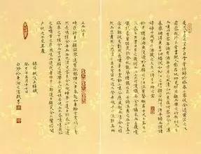 草率是什么意思，草率的是什么意思（古人书信常用语14类）