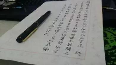 草率是什么意思，草率的是什么意思（古人书信常用语14类）
