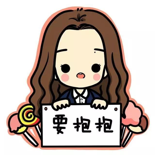脱单要注意！单身狗的微信头像可以告诉你的一些秘密！，容易脱单的微信头像（情侣微信QQ头像合集）