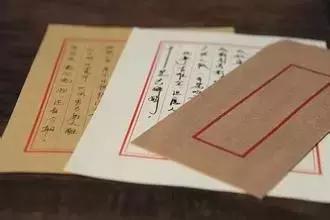 草率是什么意思，草率的是什么意思（古人书信常用语14类）