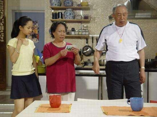 浅筽网名，浅筽微信昵称（76岁孙桂田为子女买三套房）