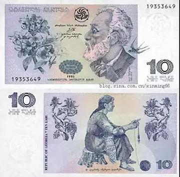 世界货币一览表图，世界钱币及货币名称一览