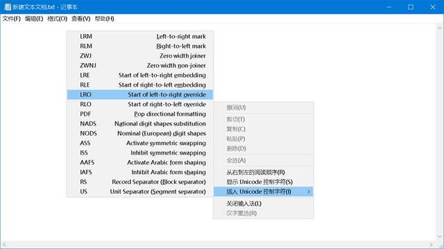 教你将QQ资料昵称等变成空白，如何让自己的qq昵称变成空白（怎样让你的qq充满“逼格”,大神教你制作空白网名）
