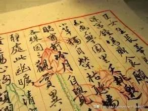 草率是什么意思，草率的是什么意思（古人书信常用语14类）