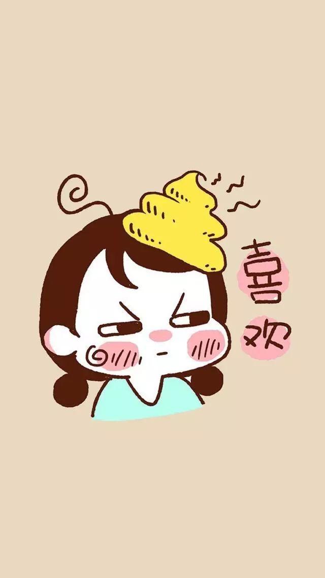 脱单要注意！单身狗的微信头像可以告诉你的一些秘密！，容易脱单的微信头像（情侣微信QQ头像合集）