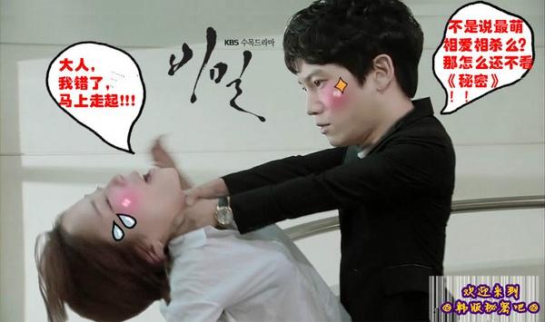 池晟真实身高，池晟欧巴的四部高分韩剧