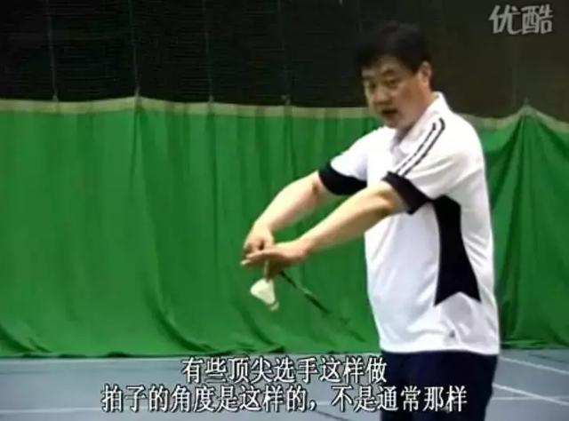 羽毛球双打发球规则，羽毛球双打规则（从持拍、站位、握拍、挥拍、举拍、发球一一讲解）