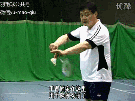 羽毛球双打发球规则，羽毛球双打规则（从持拍、站位、握拍、挥拍、举拍、发球一一讲解）