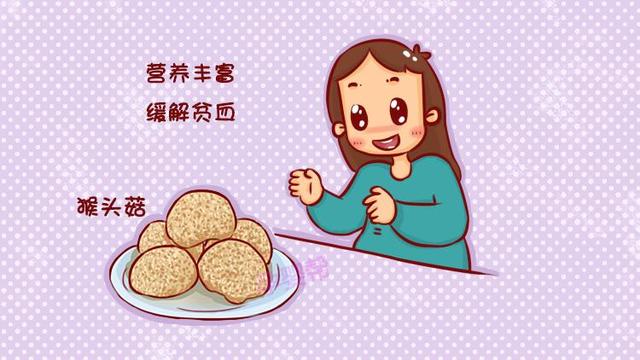 猴头菇孕妇能吃吗，猴头菇孕妇可以吃（准妈妈在孕期不可错过这种美食）