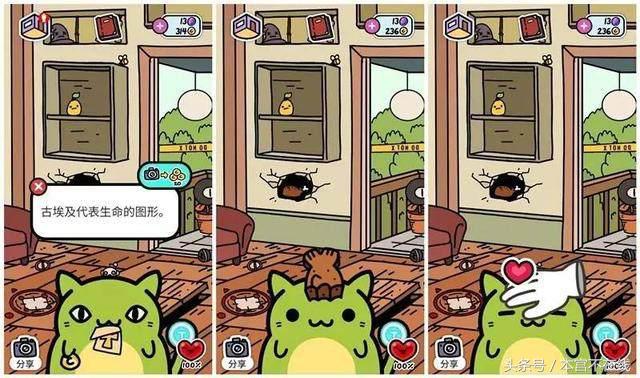 意大利吊灯式示范图火柴人，意大利吊灯姿是什么梗（无聊到爆……有趣好玩不无聊的手机游戏有什么）