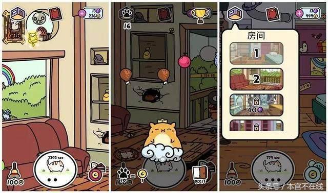 意大利吊灯式示范图火柴人，意大利吊灯姿是什么梗（无聊到爆……有趣好玩不无聊的手机游戏有什么）