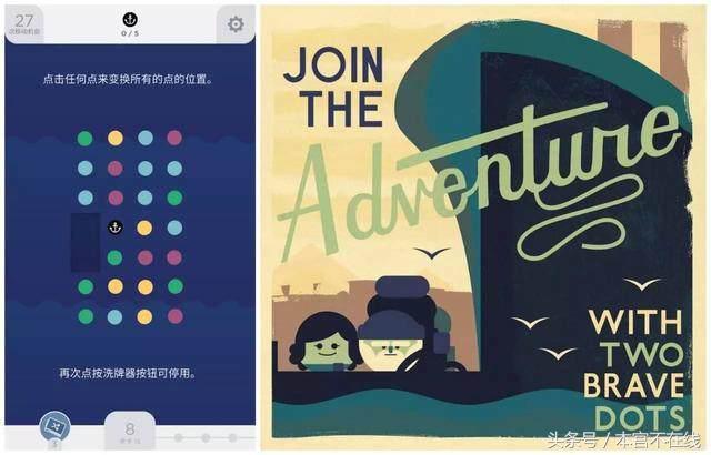 意大利吊灯式示范图火柴人，意大利吊灯姿是什么梗（无聊到爆……有趣好玩不无聊的手机游戏有什么）