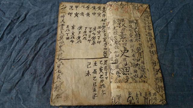 甲子是什么意思，八字甲子是什么意思（都说六十甲子一轮回）