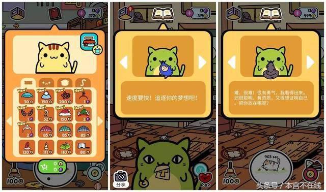 意大利吊灯式示范图火柴人，意大利吊灯姿是什么梗（无聊到爆……有趣好玩不无聊的手机游戏有什么）