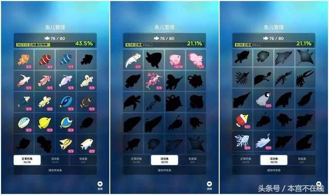 意大利吊灯式示范图火柴人，意大利吊灯姿是什么梗（无聊到爆……有趣好玩不无聊的手机游戏有什么）