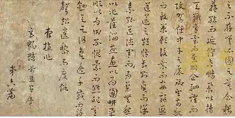 “骨气奇高，辞采华茂”，骨气奇高,词采华茂翻译（三国时期“才高八斗”的诗人是谁）