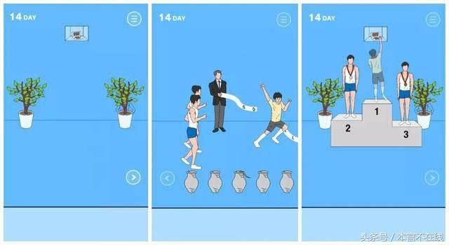 意大利吊灯式示范图火柴人，意大利吊灯姿是什么梗（无聊到爆……有趣好玩不无聊的手机游戏有什么）