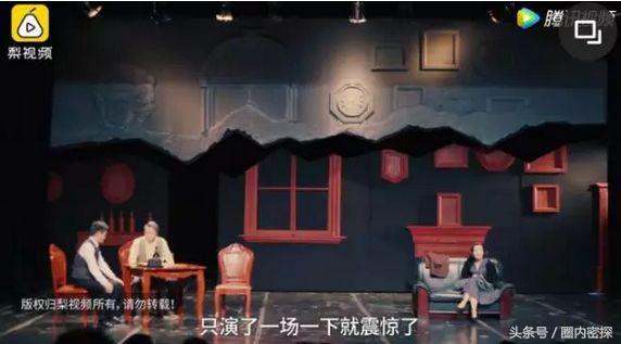 殷桃冯远征邓超演的电视剧，冯远征,邓超,殷桃电视剧（蜜桃说：他被奉为童年阴影）