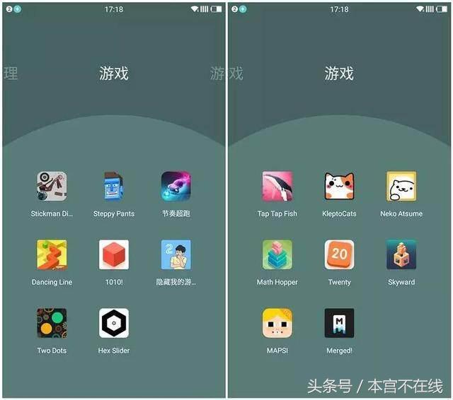 意大利吊灯式示范图火柴人，意大利吊灯姿是什么梗（无聊到爆……有趣好玩不无聊的手机游戏有什么）