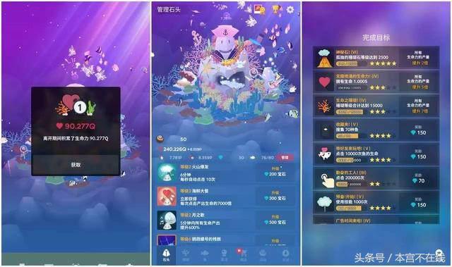 意大利吊灯式示范图火柴人，意大利吊灯姿是什么梗（无聊到爆……有趣好玩不无聊的手机游戏有什么）