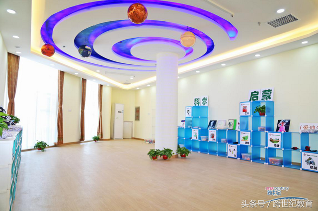 幼儿园特色教育，幼儿园特色项目有哪些（2018幼儿园可开展的特色教育有哪些）