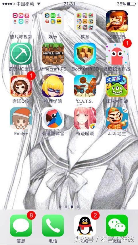 意大利吊灯式示范图火柴人，意大利吊灯姿是什么梗（无聊到爆……有趣好玩不无聊的手机游戏有什么）