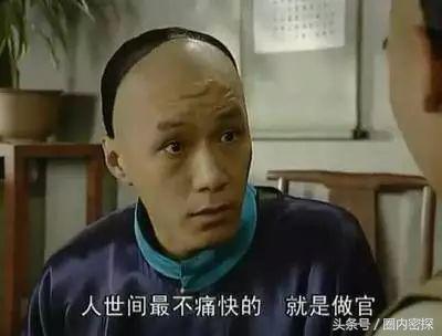 殷桃冯远征邓超演的电视剧，冯远征,邓超,殷桃电视剧（蜜桃说：他被奉为童年阴影）