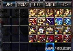 dnf偷渡，DNF偷渡视频（为什么别人玩DNF不氪金刷深渊老出史诗）