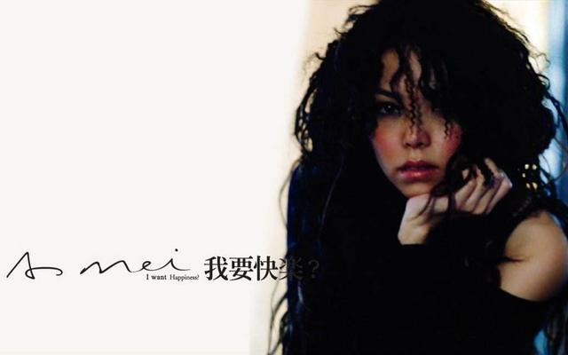 趁早原唱张惠妹，趁早原唱是谁（有些经历才听的懂的歌—张惠妹的《我要快乐》）