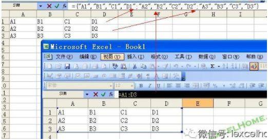 Excel中数组公式的知识点，数组公式三键结束（揭开数组公式的神秘面纱）